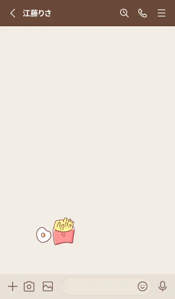 [LINE着せ替え] シンプル ポテト めだまやきの画像2