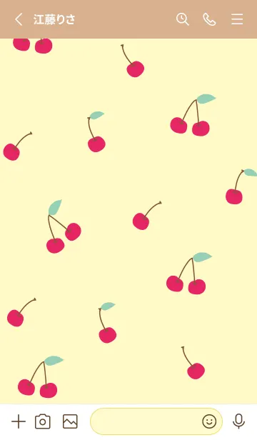 [LINE着せ替え] さくらんぼ くすみカラー2の画像2