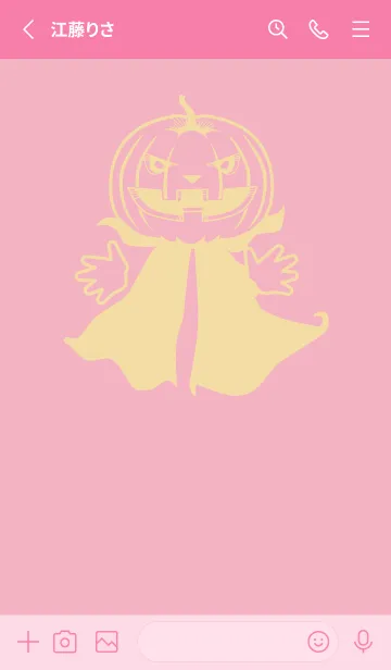 [LINE着せ替え] 妖怪 ジャックオランタン 鴇色の画像2