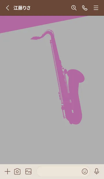 [LINE着せ替え] Saxophone CLR 銀鼠の画像2