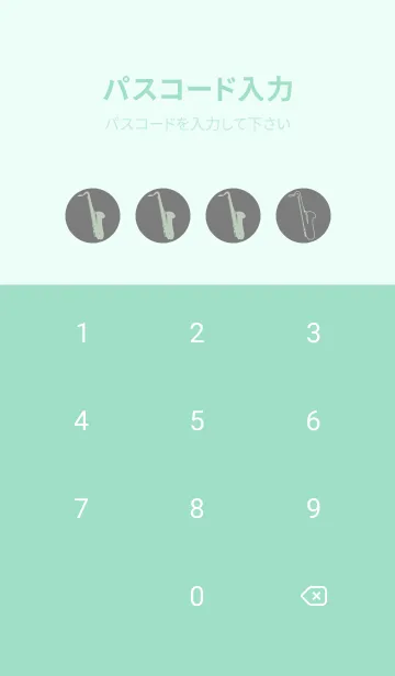 [LINE着せ替え] Saxophone CLR マウスグレイの画像4