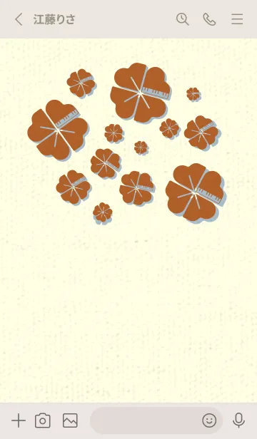 [LINE着せ替え] Piano clover オールドゴールドの画像2