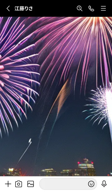 [LINE着せ替え] 夏夜のカケラ#HaA127。の画像2