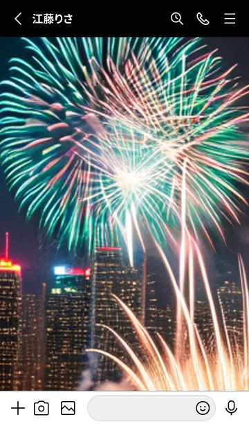 [LINE着せ替え] 夏夜のカケラ#HaA123。の画像2