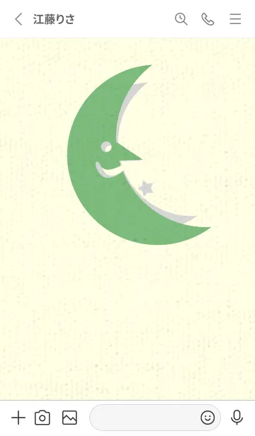 [LINE着せ替え] 月型の着せかえ 浅葱鼠の画像2