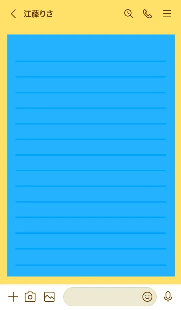 [LINE着せ替え] カラー便箋/ブルー/イエローの画像2