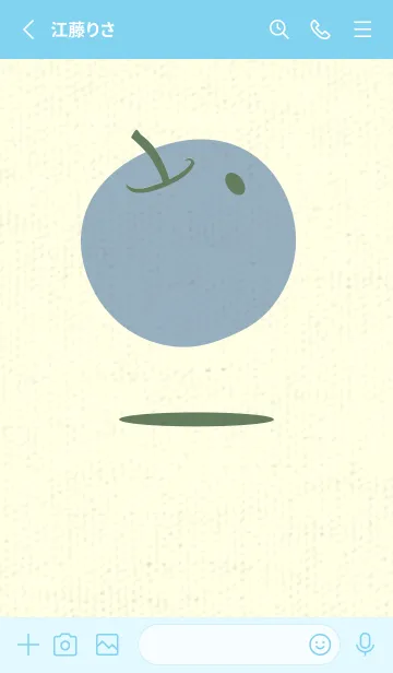 [LINE着せ替え] りんご型のきせかえ エルムグリーンの画像2