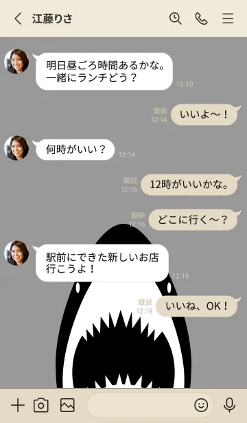 [LINE着せ替え] モノクロのサメ 赤とベージュの画像3