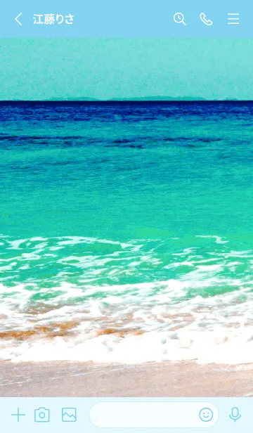 [LINE着せ替え] サーフ _20の画像2