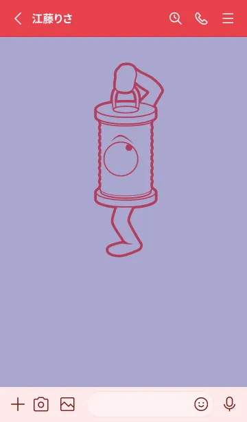 [LINE着せ替え] 妖怪 行燈 ペールオーキッドの画像2