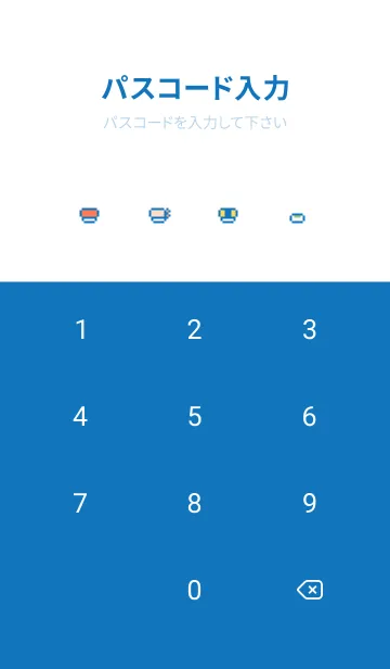 [LINE着せ替え] 小さなお寿司 / ブルーホワイトの画像4