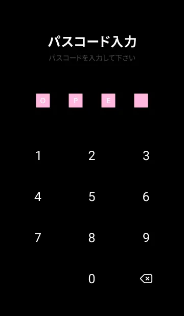 [LINE着せ替え] シンプル アイコン グラデーション .21の画像4