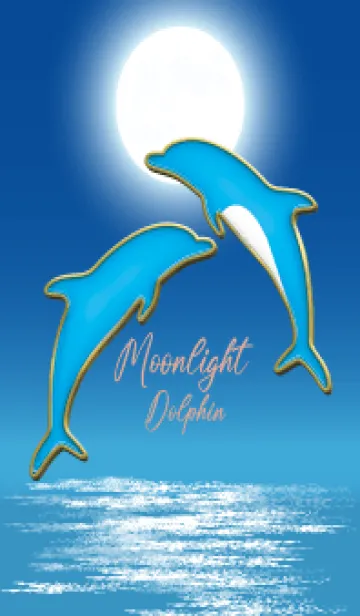 [LINE着せ替え] Enamel Pin Moonlight Dolphin 125の画像1