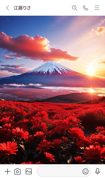 [LINE着せ替え] 最高最強風水 美しい富士山 幸運の9の画像2