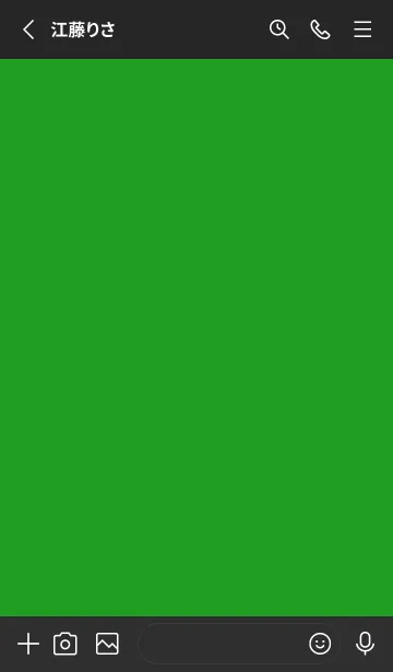 [LINE着せ替え] シンプル -61の画像2