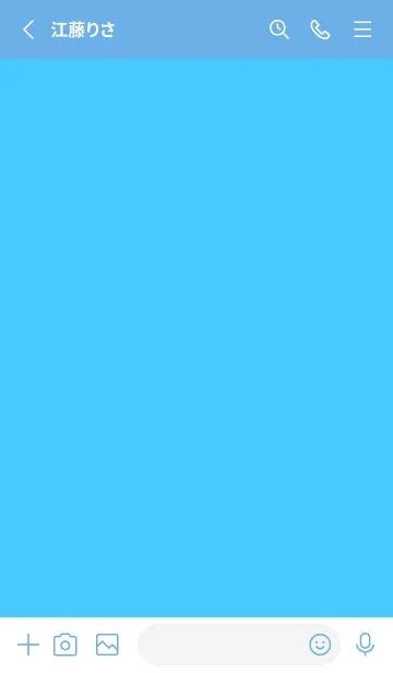 [LINE着せ替え] シンプル アイコン 208の画像2