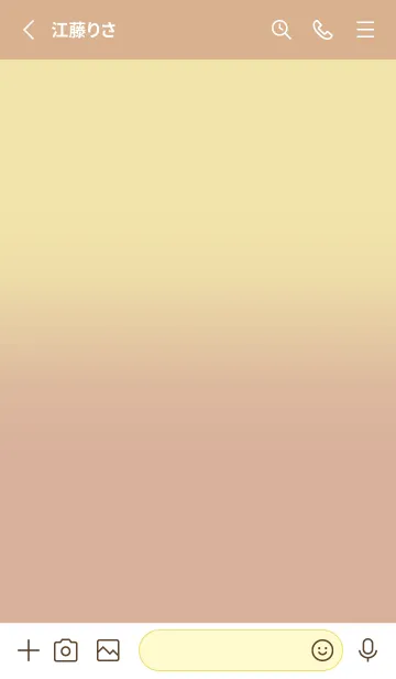 [LINE着せ替え] Vanilla & Beige V4 (JP)の画像2