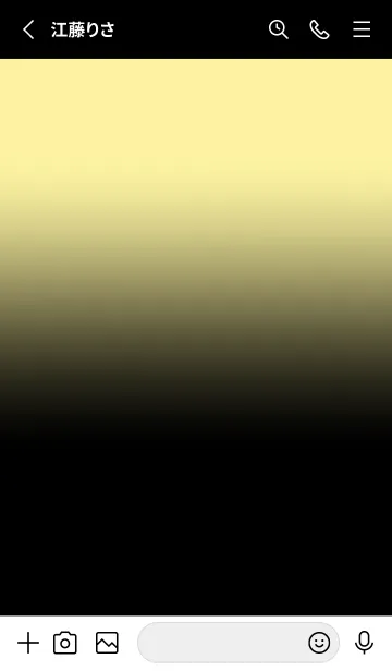 [LINE着せ替え] Black & Banana Yellow Theme V.5 (JP)の画像2