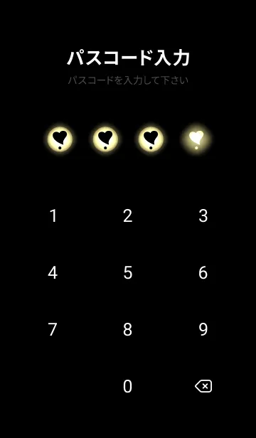 [LINE着せ替え] Black & Banana Yellow Theme V.5 (JP)の画像4