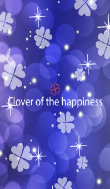 [LINE着せ替え] Clover of the happiness -NAVY- 98の画像1
