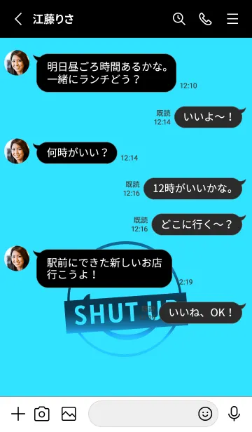 [LINE着せ替え] スマイル グラデーション .5の画像3
