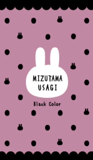 [LINE着せ替え] 水玉うさぎVo.3♡PinkPurple&Blackの画像1