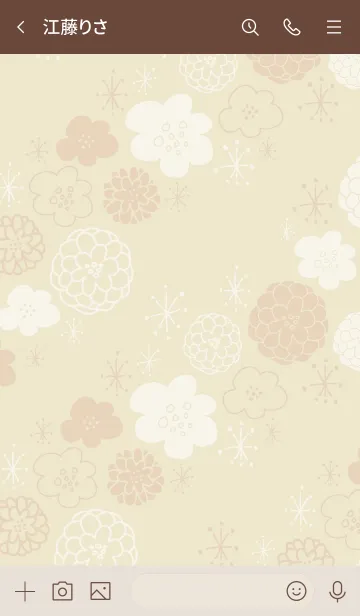 [LINE着せ替え] 白とベージュのお花 キラキラ23の画像2