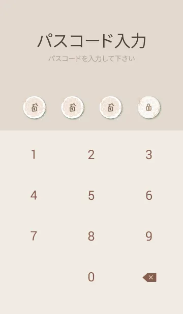 [LINE着せ替え] 白とベージュのお花 キラキラ23の画像4