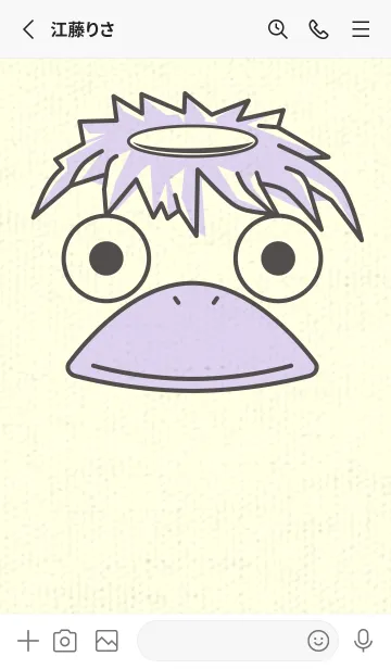 [LINE着せ替え] あの池のかっぱ 消炭色の画像2