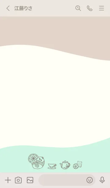[LINE着せ替え] パンダと紅茶 -ミント- ウェーブの画像2