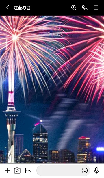 [LINE着せ替え] 夏夜のカケラ#HaC013。の画像2