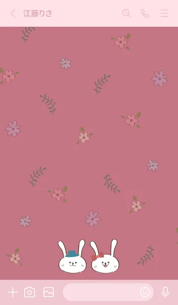 [LINE着せ替え] かわいいウサギのカップル（薔薇ピンク）の画像2