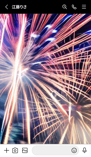 [LINE着せ替え] 夏夜のカケラ#HaC07。の画像2