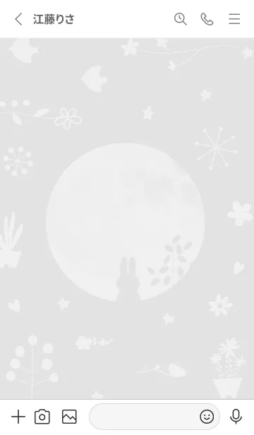 [LINE着せ替え] Gray♡月あかり01_1の画像2