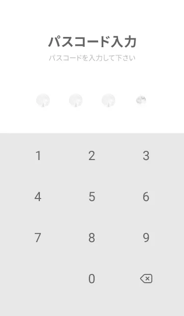 [LINE着せ替え] Gray♡月あかり01_1の画像4