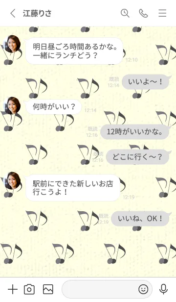 [LINE着せ替え] Clef dot ダブグレイの画像3