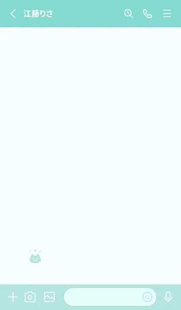 [LINE着せ替え] 小さな猫(グリーン52)の画像2