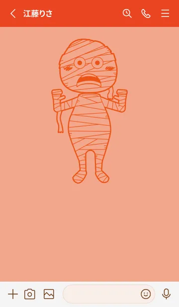 [LINE着せ替え] 妖怪 ミイラ サーモンピンクの画像2