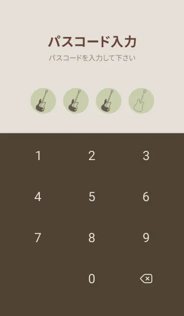 [LINE着せ替え] ELECTRIC GUITAR CLR ペールサローの画像4