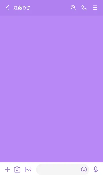 [LINE着せ替え] ◯シンプル着せかえ◯PURPLE 01の画像2