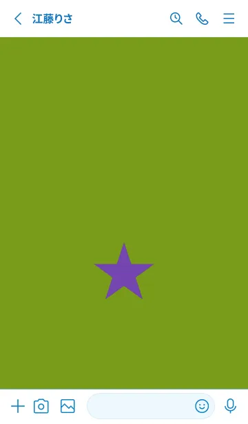 [LINE着せ替え] スター 343の画像2