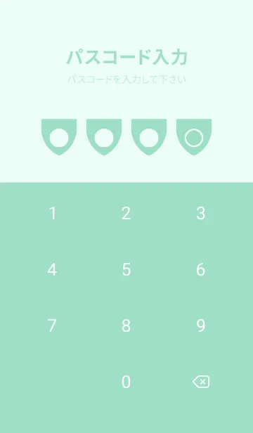 [LINE着せ替え] green color X65の画像4