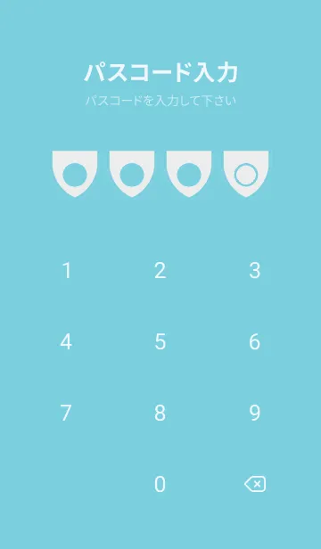 [LINE着せ替え] green color X66の画像4