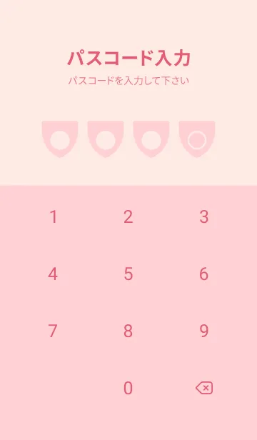 [LINE着せ替え] pink color X32の画像4