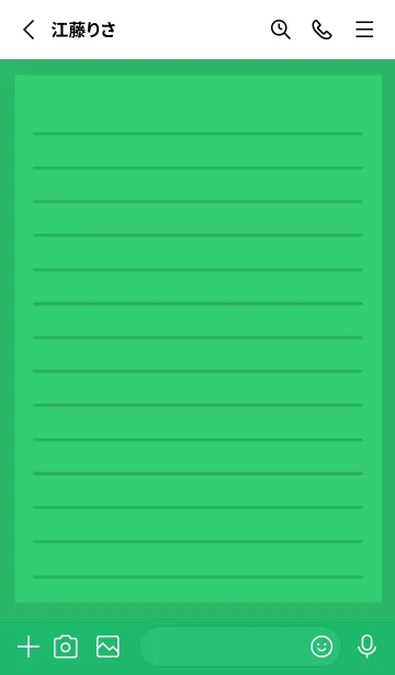 [LINE着せ替え] カラー便箋/グリーンの画像2