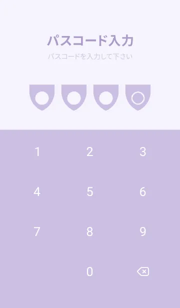 [LINE着せ替え] purple color X34の画像4