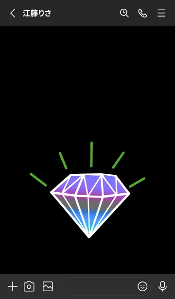 [LINE着せ替え] グラデーション ダイヤモンド .78の画像2