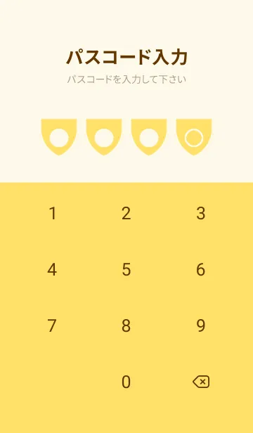 [LINE着せ替え] yellow color X34の画像4