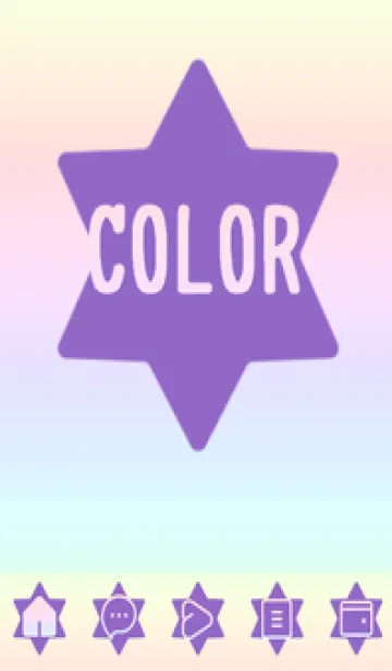 [LINE着せ替え] purple color rainbow S01の画像1