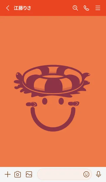 [LINE着せ替え] スマイル＆サマー 黄丹の画像2